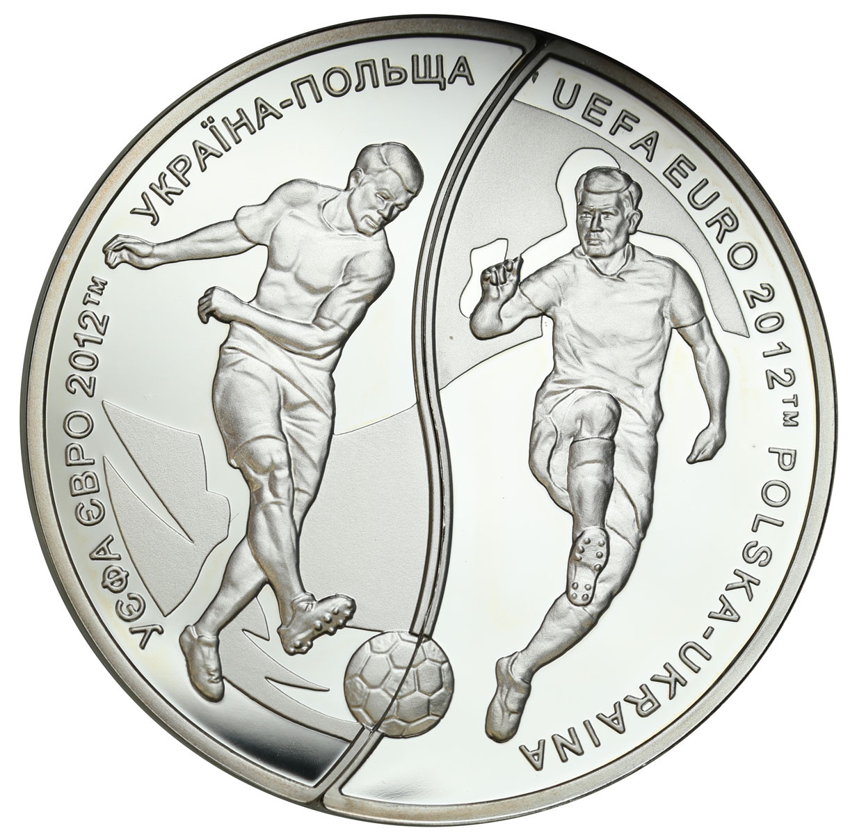 III RP. 10 złotych + 10 hrywien EURO 2012 POLSKIE